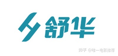 跑步品牌排行榜-
家用跑步机什么牌子好？本家用跑步机十大品牌榜单