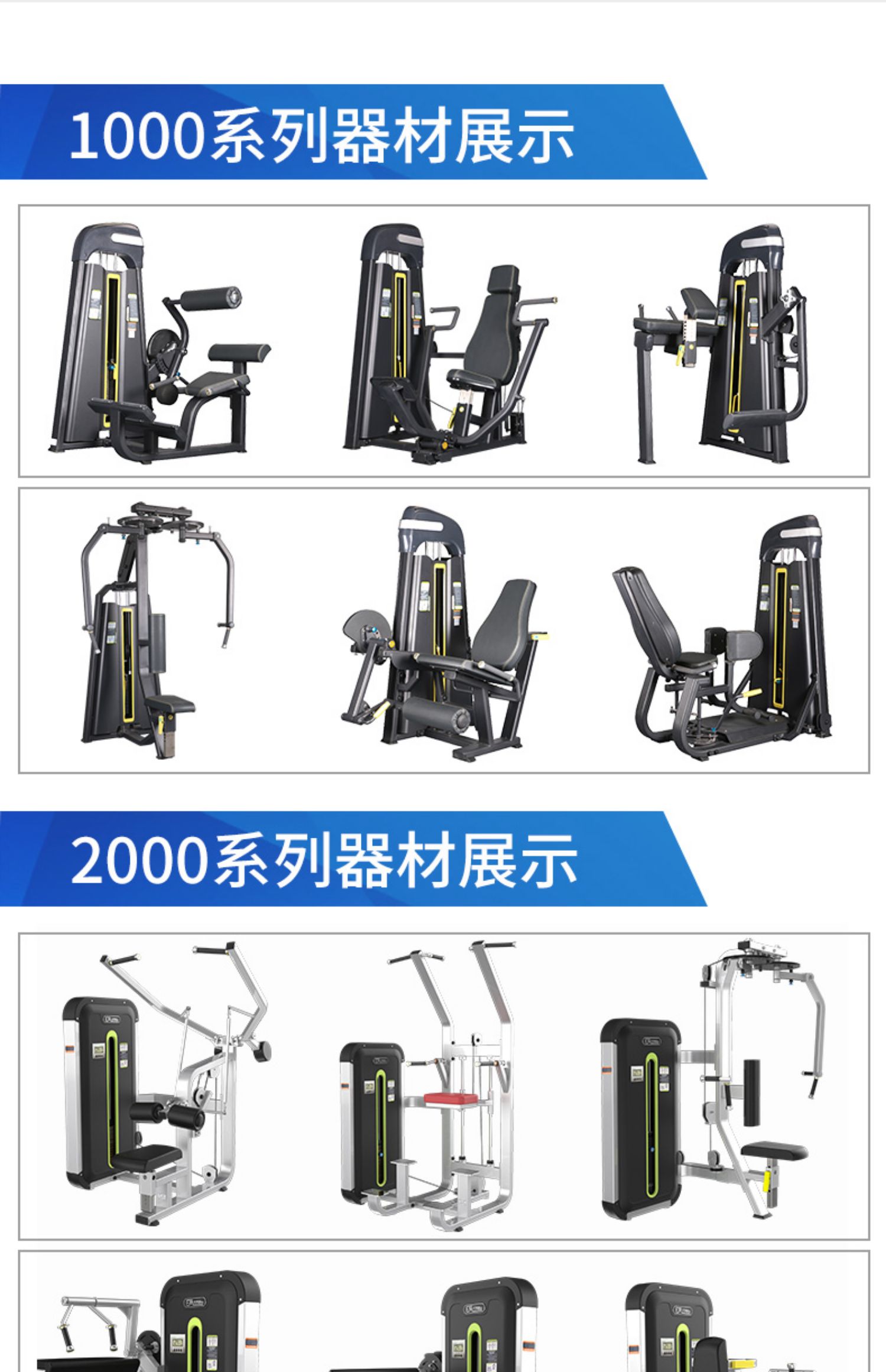 跑步品牌排行榜_跑步国际机品牌排行_世界专辑销量排行100榜