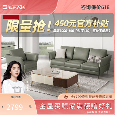 中国专辑销量排行100榜_国际沙发品牌排行_中国沙发品牌排行榜