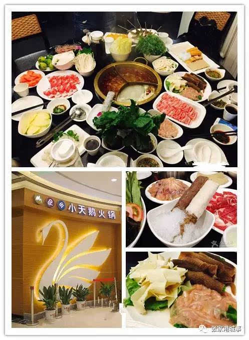 琅琊榜排行高手榜飞流_品牌锅排行榜_婴儿消毒锅品牌排行