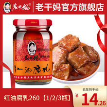 美食品牌排行榜_本溪美食人气榜特色_漯河美食榜