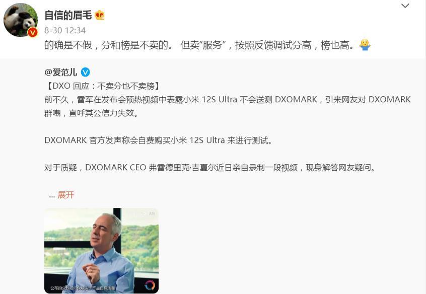 中国国产相机品牌_国产运动相机品牌_国产相机品牌排行榜