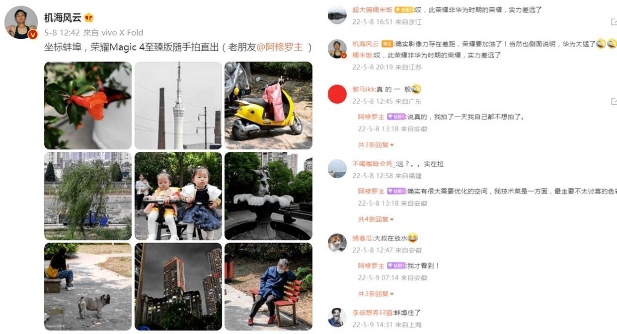 国产相机品牌排行榜_中国国产相机品牌_国产运动相机品牌