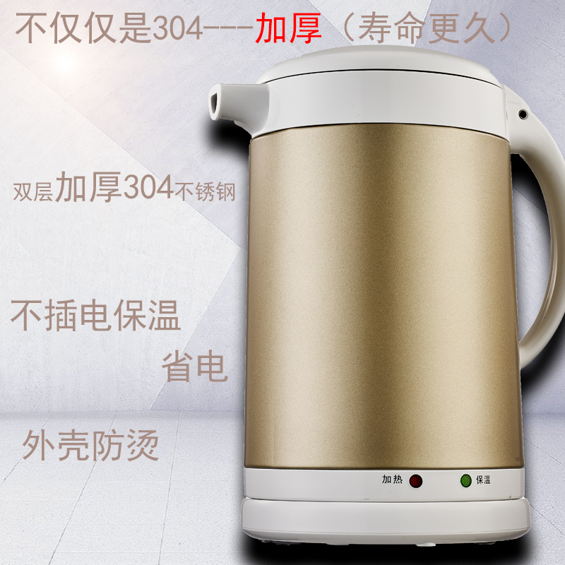 水壶品牌排行榜-
2020年度电热水壶十大品牌排行榜TOP50，你值得拥有！
