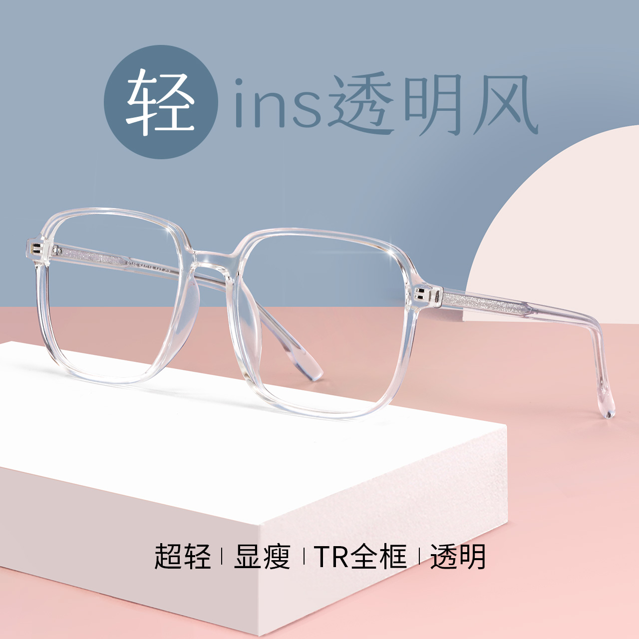 2016近视镜片品牌排行_近视眼镜品牌排行榜_品牌墨镜眼镜品牌排行