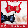 顶瓜瓜品牌内衣排行_内衣品牌代理招商平台品牌内衣加盟_品牌内衣排行榜