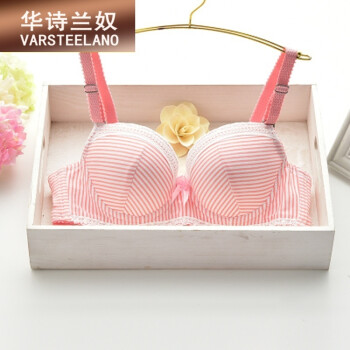 品牌内衣排行榜_顶瓜瓜品牌内衣排行_内衣品牌代理招商平台品牌内衣加盟