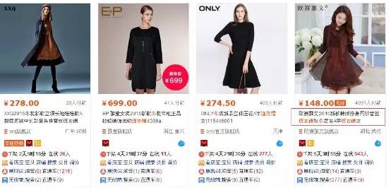 导航一体机品牌排行榜_晾衣机品牌排行_家用冰激凌机品牌排行