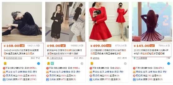 家用冰激凌机品牌排行_晾衣机品牌排行_导航一体机品牌排行榜
