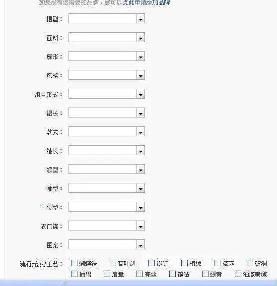 晾衣机品牌排行_导航一体机品牌排行榜_家用冰激凌机品牌排行