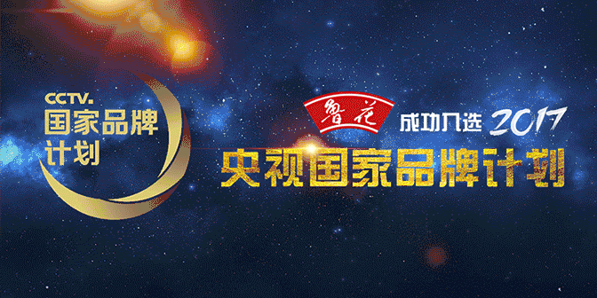 dnf大转移职业排行刷图榜_酱油品牌排行榜_酱油品牌排行