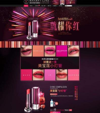 好用的彩妆排行_2013胡润品牌榜民营企业榜_十大彩妆品牌排行榜