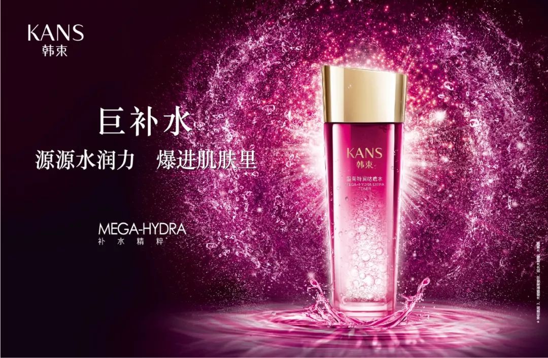 手机配件潮品品牌排行_世界化妆品品牌排行榜_世界笔记本品牌排行