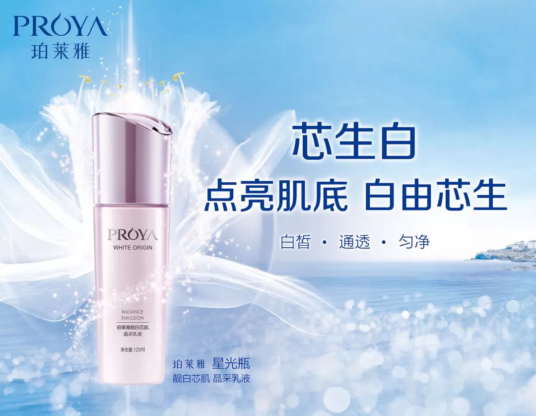世界笔记本品牌排行_手机配件潮品品牌排行_世界化妆品品牌排行榜