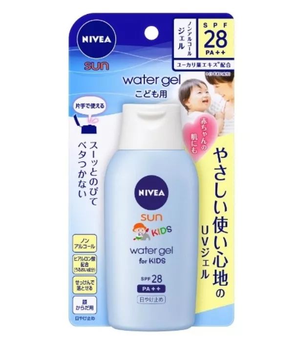 防晒冰袖品牌排行_汽车防晒膜品牌排行_防晒霜品牌排行榜