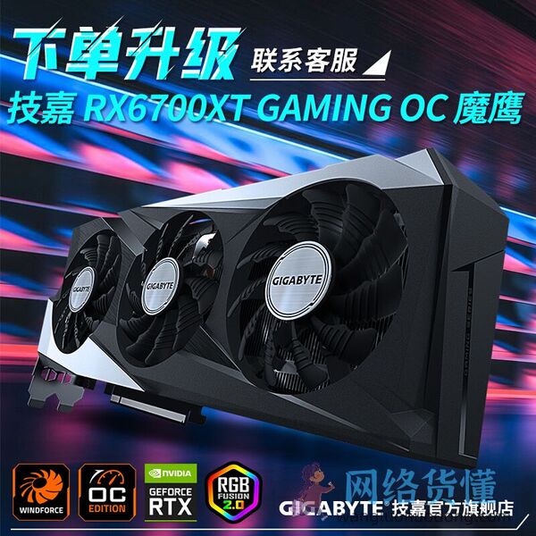 十大高端显卡品牌排行榜
