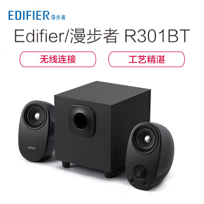 国产音响品牌排行_拉杆音响品牌排行_品牌音响排行榜