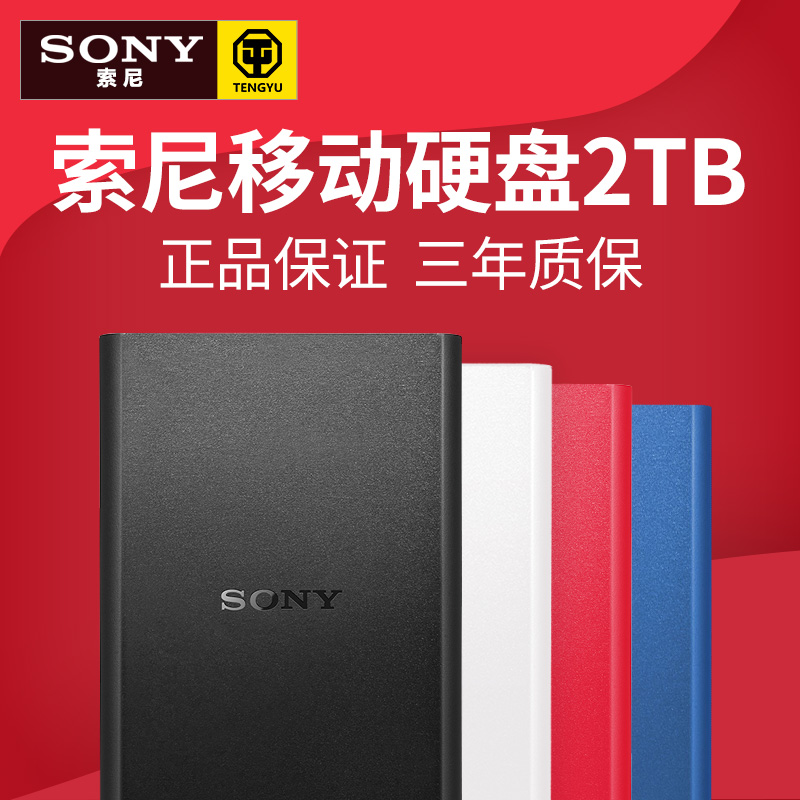2013胡润品牌榜民营企业榜_移动硬盘品牌排行榜_不老女神新排行 榜