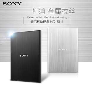 不老女神新排行 榜_2013胡润品牌榜民营企业榜_移动硬盘品牌排行榜