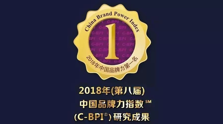 冰激凌奶茶果汁店加盟排行_抹茶冰激凌排行_冰激凌品牌排行榜