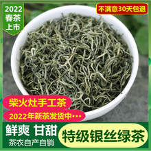 绿茶品牌排行榜_太乙仙魔录 玄兵榜排行_绿茶茶叶排行