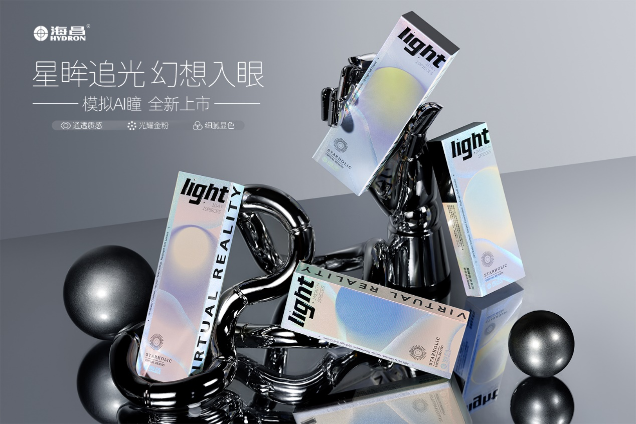 国内眼镜品牌排行_眼镜品牌排行_世界眼镜品牌排行榜