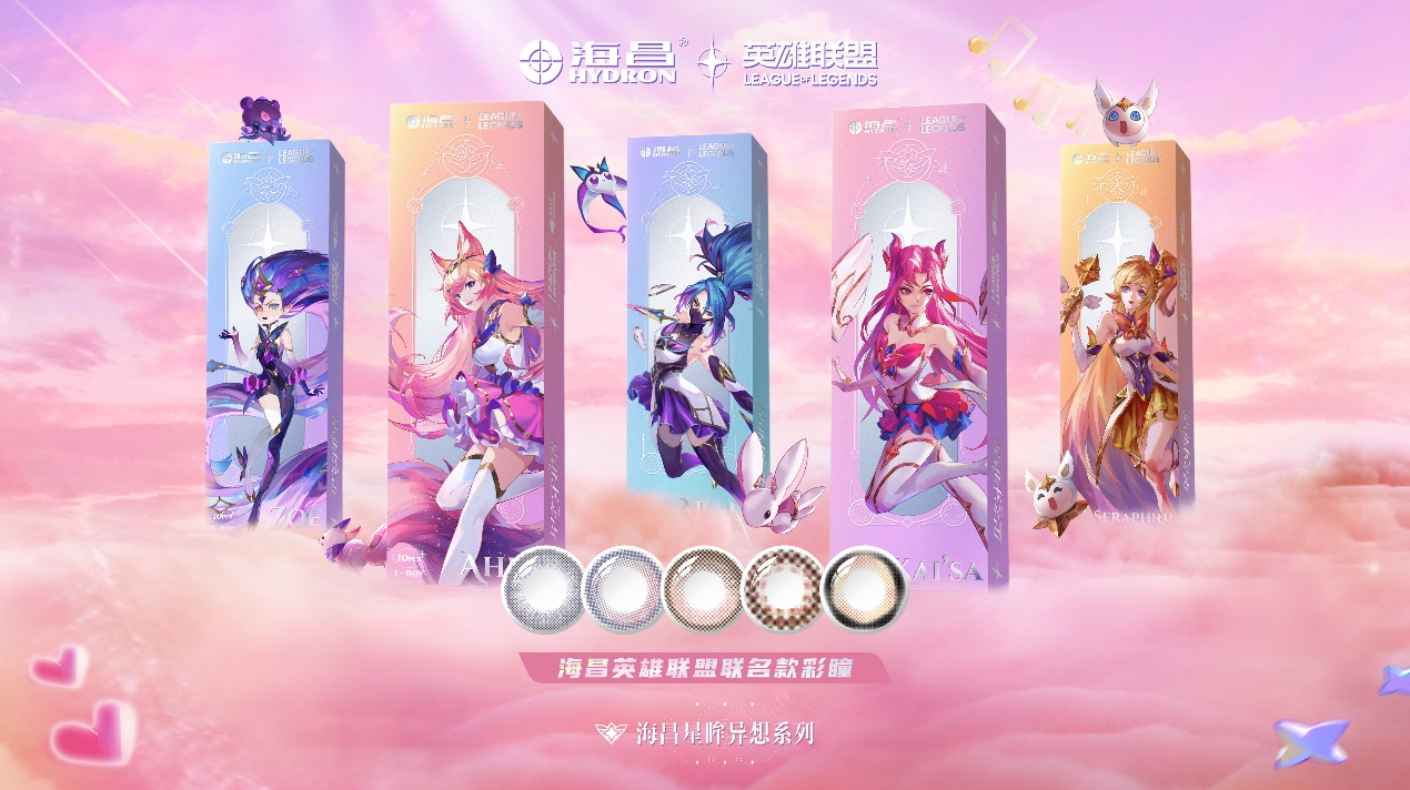 眼镜品牌排行_世界眼镜品牌排行榜_国内眼镜品牌排行