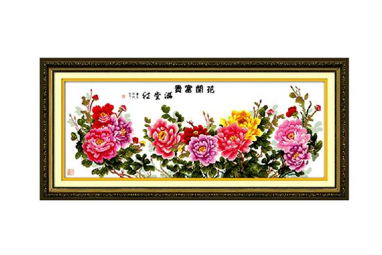 琅琊榜排行高手榜飞流_十字绣品牌排行榜_绣鞋垫十字绣的图案