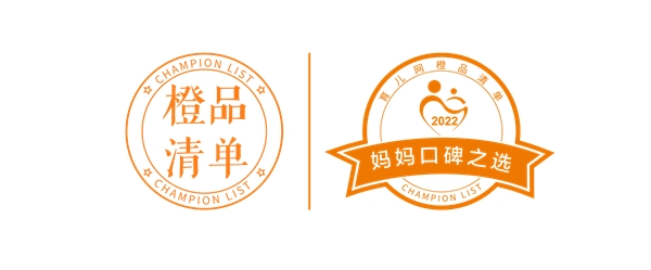 十大抽纸品牌排行_纸尿裤品牌排行榜_裤品牌排行