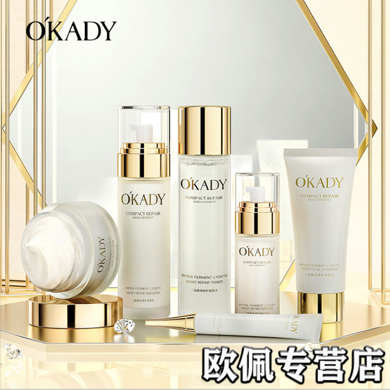 品牌护肤品排行榜-的十大化妆品品牌有哪些呢?比较受欢迎的排行榜牌排行榜!