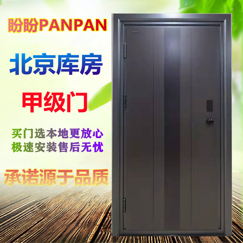 防盗门十大品牌排行榜_防盗钱包品牌排行_汽车防盗突然锁不了门,也开不了门,怎么回事?