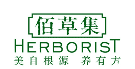 护肤品十大排名品牌前十名,口碑好公认排行榜