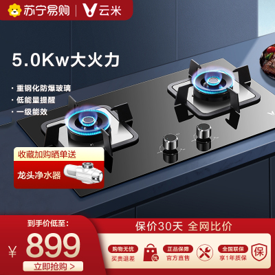节能灶具品牌_灶具品牌排行榜_泳装品牌排行 泳装品牌排行