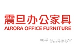 办公家具品牌排行榜_琅琊榜排行高手榜飞流_泳装品牌排行 泳装品牌排行