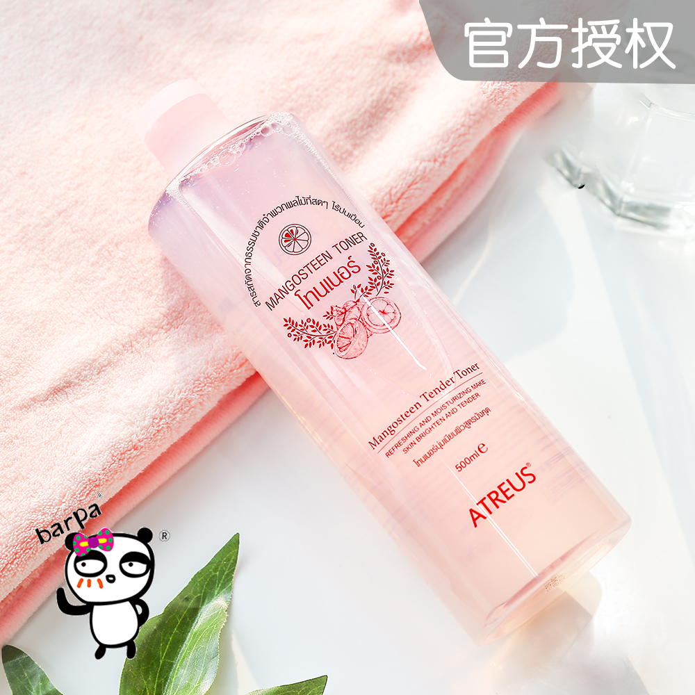 护肤品补水保湿排行_补水保湿品牌排行榜_补水保湿品牌排行榜
