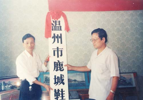 小码男皮鞋品牌排行_男皮鞋品牌排行榜_2015皮鞋品牌排行