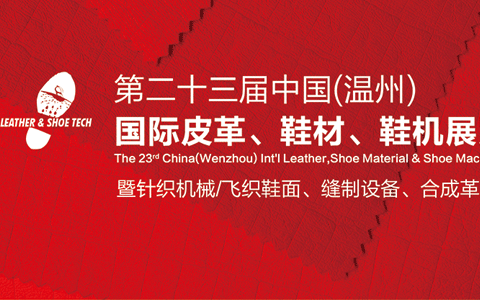 2015皮鞋品牌排行_小码男皮鞋品牌排行_男皮鞋品牌排行榜