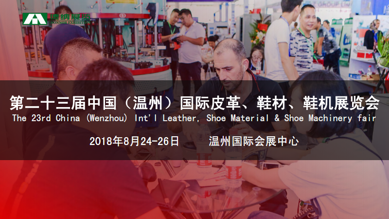 小码男皮鞋品牌排行_男皮鞋品牌排行榜_2015皮鞋品牌排行