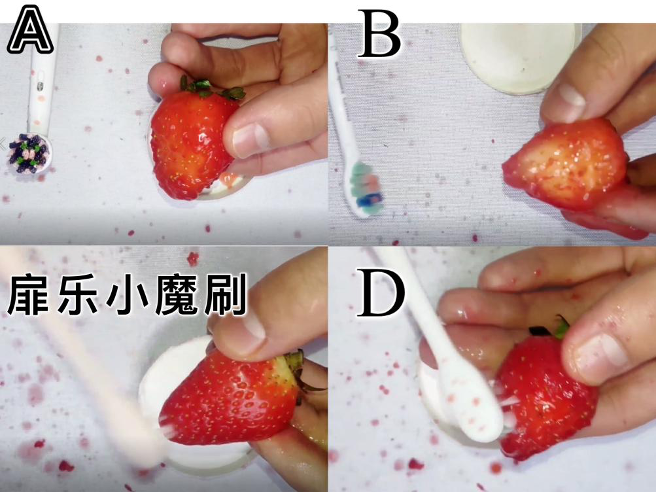 儿童牙刷品牌排行_2013胡润品牌榜民营企业榜_牙刷品牌排行榜
