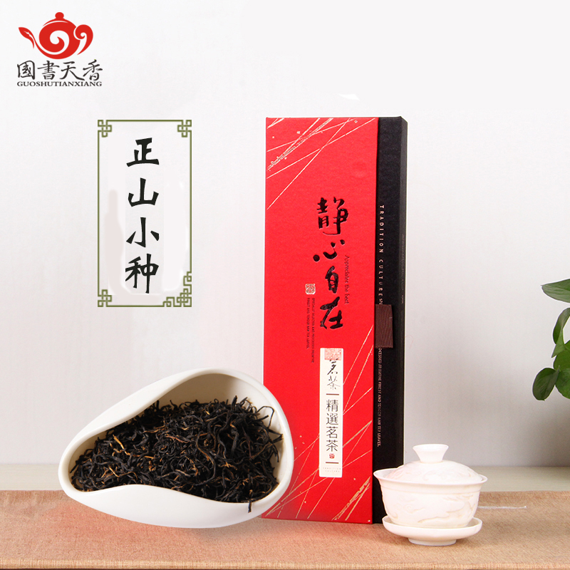 红茶品牌排行榜_增城十大富豪榜排行_中国十大亿元贪官排行 158亿不够入榜