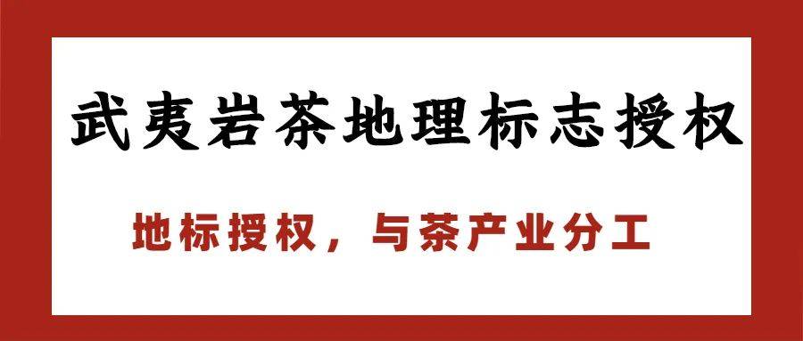 中国十大亿元贪官排行 158亿不够入榜_增城十大富豪榜排行_红茶品牌排行榜