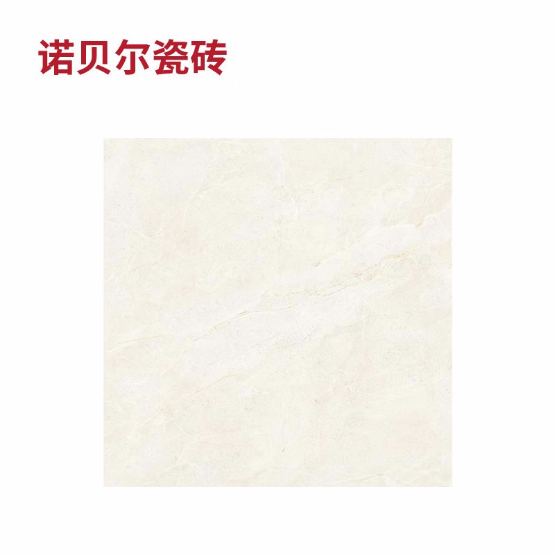 中国十大瓷砖品牌排行_十大瓷砖品牌排行榜_十大瓷砖胶品牌排行
