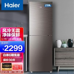 冰柜品牌排行榜_商用冰柜品牌_2019胡润品牌榜中国品牌