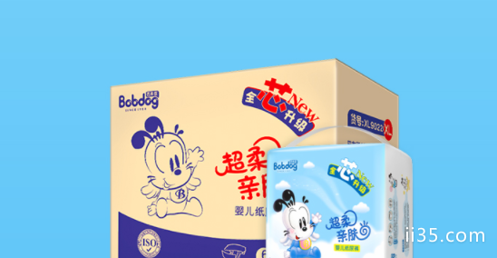 日本和纸胶带品牌排行_纸尿裤品牌排行榜_尿后擦纸纸上有蚂蚁
