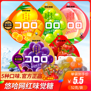 太乙仙魔录玄兵榜排行_泳装品牌排行 泳装品牌排行_糖品牌排行榜