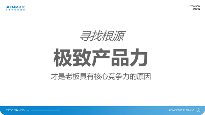 世界厨房刀具品牌排行_中国厨房刀具品牌排行_厨房电器品牌排行榜