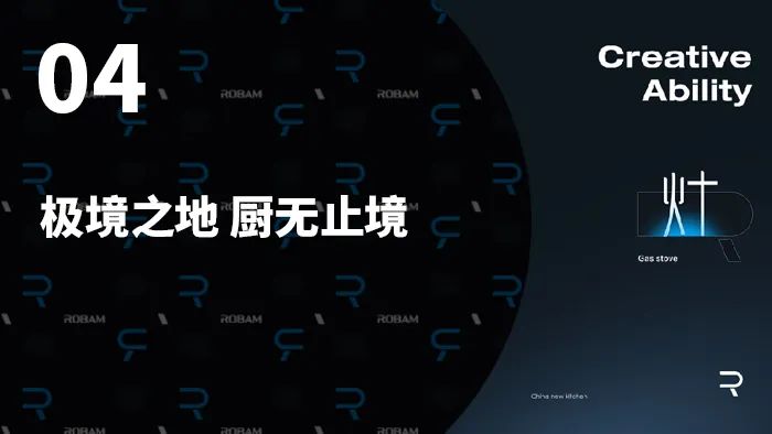 厨房电器品牌排行榜_世界厨房刀具品牌排行_中国厨房刀具品牌排行