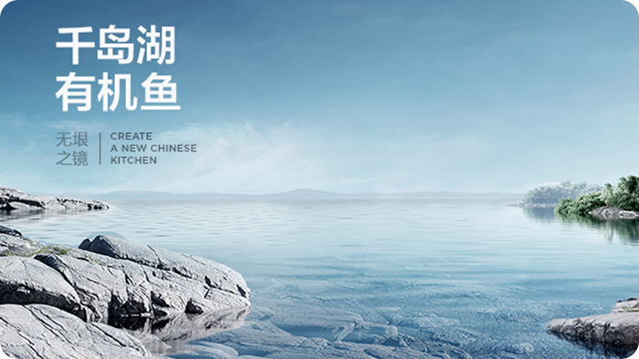 世界厨房刀具品牌排行_中国厨房刀具品牌排行_厨房电器品牌排行榜