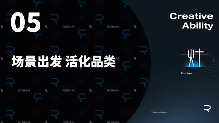 中国厨房刀具品牌排行_世界厨房刀具品牌排行_厨房电器品牌排行榜
