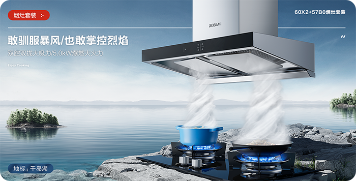 中国厨房刀具品牌排行_世界厨房刀具品牌排行_厨房电器品牌排行榜